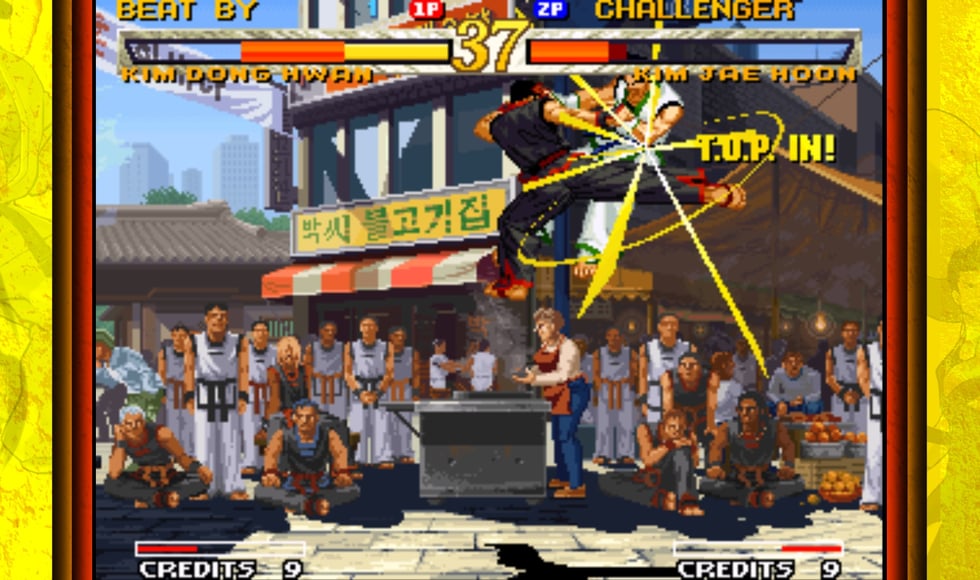 Garou: Mark Of The Wolves